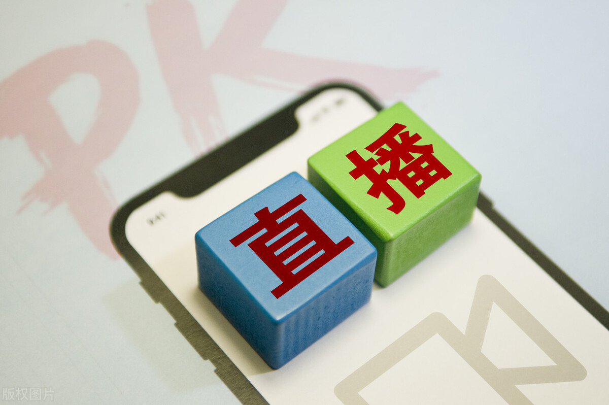 美容院如何在微信小程序做直播卖货，看美克拉如何帮您