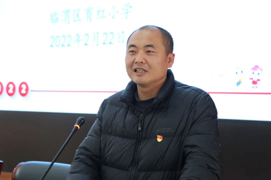 2022年品质教育这样干育红小学开展育人服务及学生成长论坛活动