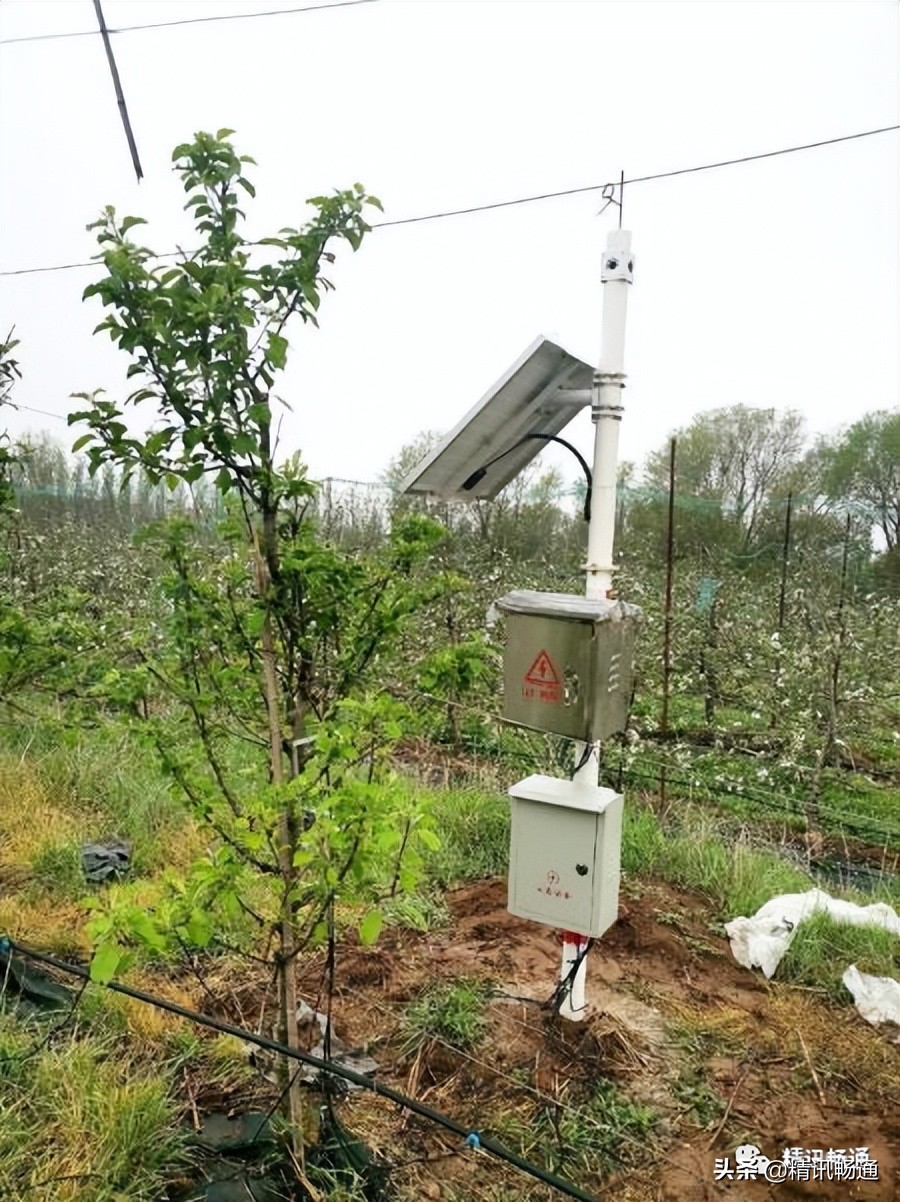 物联网设备助力黑土地农业生产基地建设