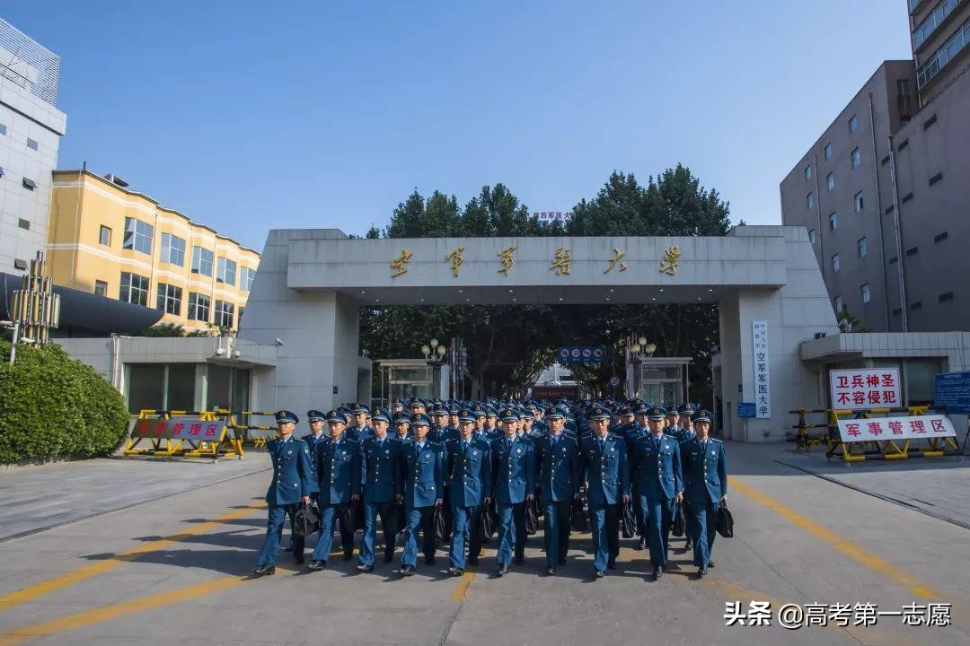 南方医科大学，是不是军医大学中最强一哥？