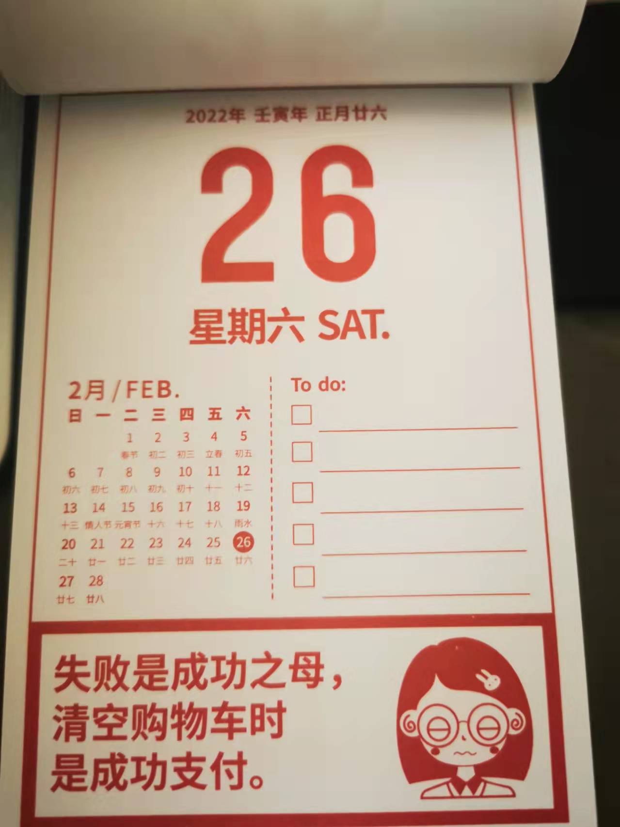 甘海滨律师以案说法：“淘宝代运营”中商业欺诈与诈骗之间的界限