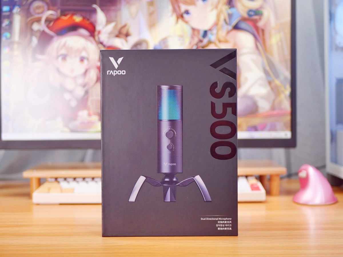 麥克風(fēng)也能光污染？雷柏上新奇葩外設(shè)，外形夸張還能直播