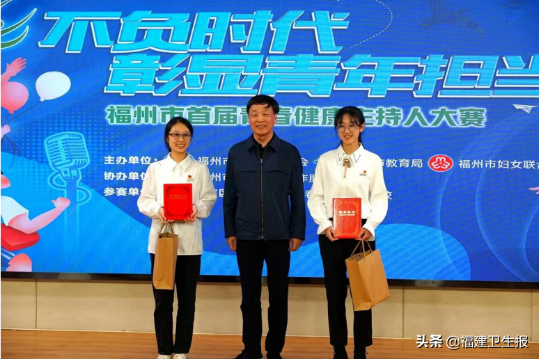 福建多所高校同台PK，为了这件事