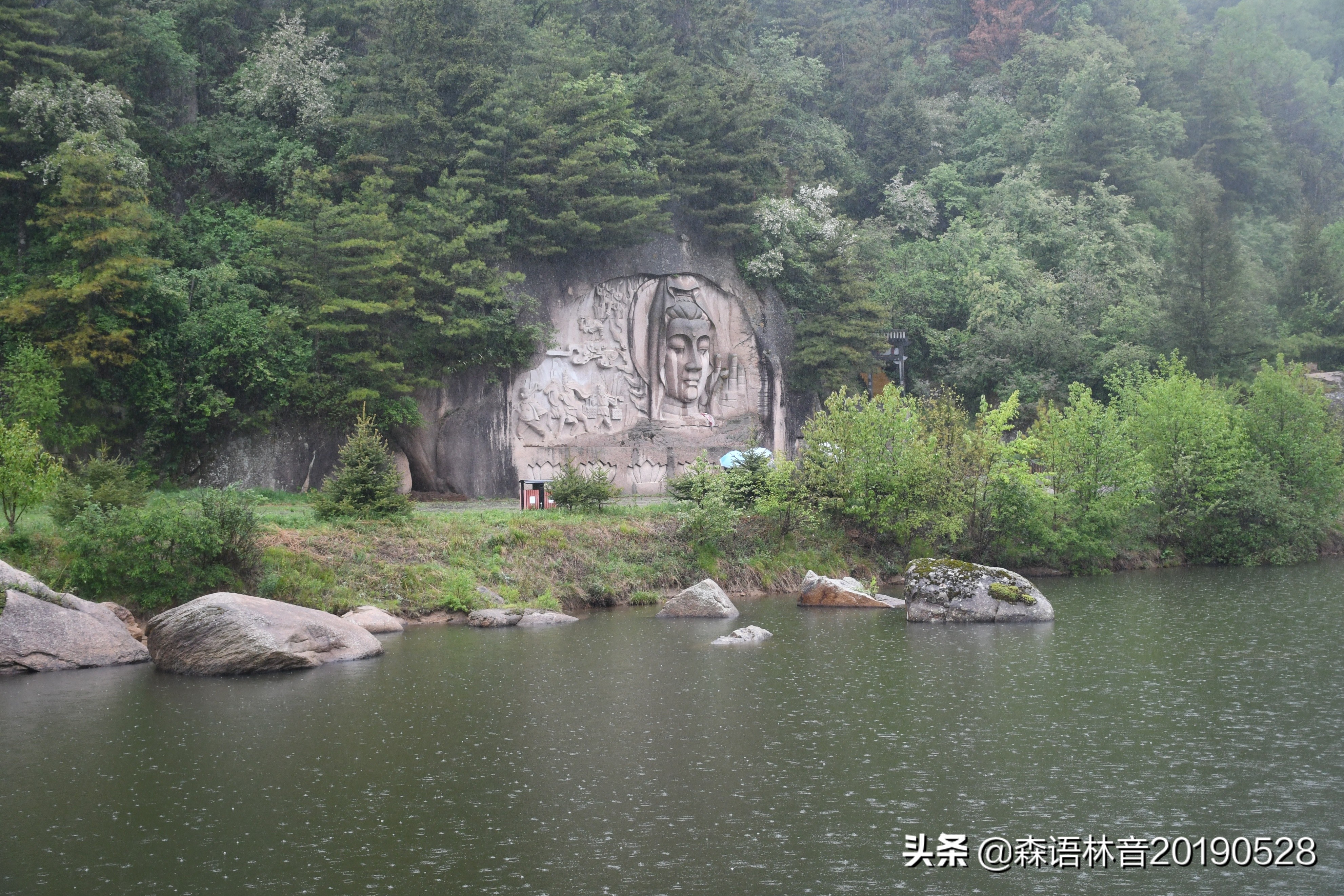 烟雨通天河 丹青水墨画——送你一个夏天“趣”通天河的理由