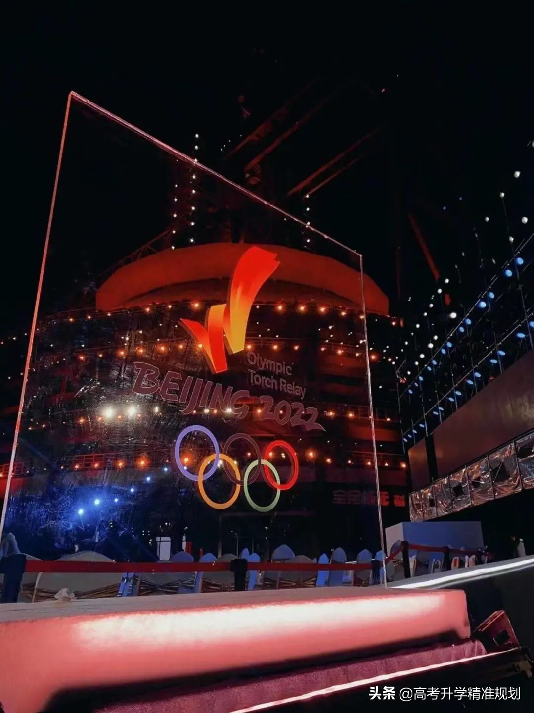 武汉理工大学4+0艺术本科学子梁袁羚江，曾在冬奥现场的故事