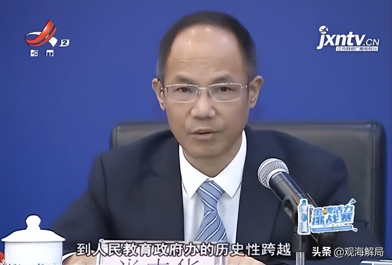 寡廉鲜耻、以贪养色！当庭认罪的落马厅官曾呼吁“多腾出时间陪陪家人”