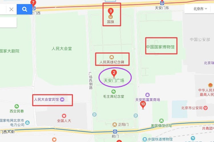 北京到底怎么玩？吃什么？住哪里？这篇攻略全部告诉你