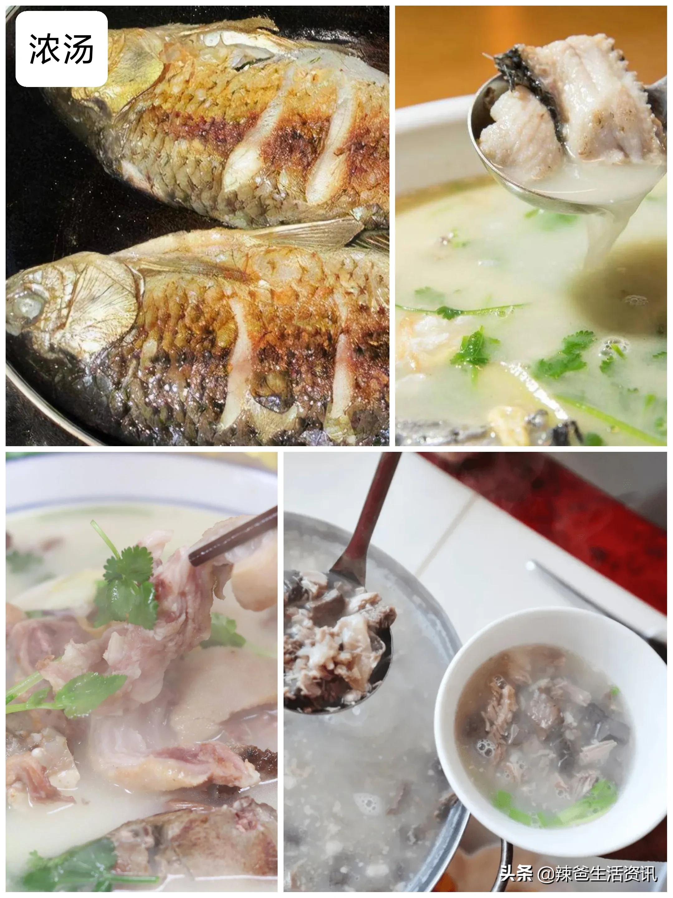 10種“家庭廚房”烹飪技巧，簡單、實用。收藏起來！做飯不求人
