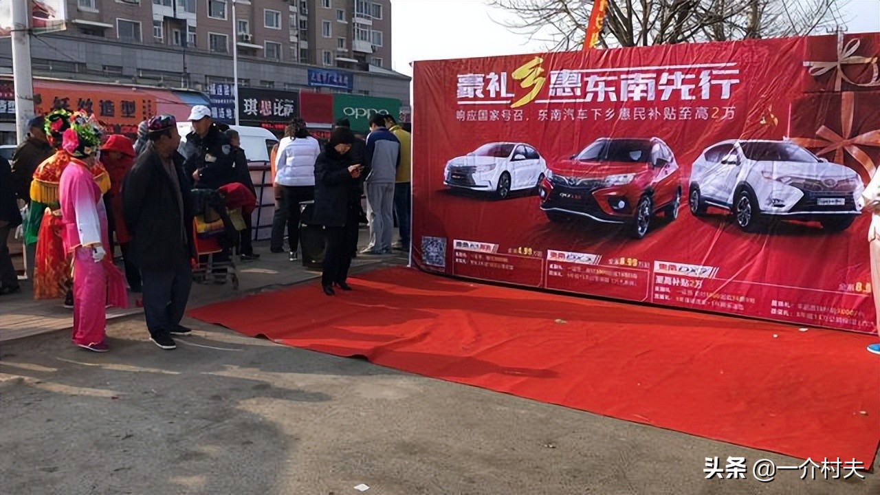 6月起，新一轮汽车下乡补贴启动，最高补贴5000元！咋申请？