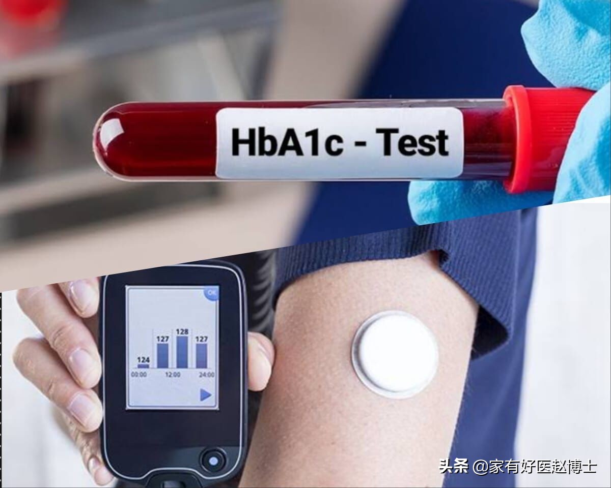 糖化血红蛋白 多久测一次?