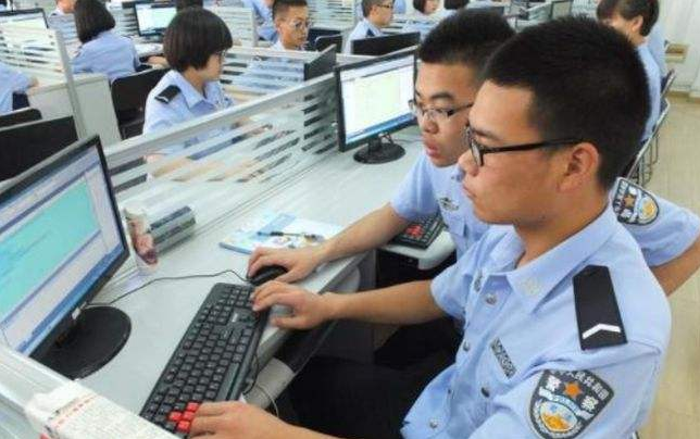 入警率高的森林警察学院，“入警率”高达95%以上，考上不愁就业