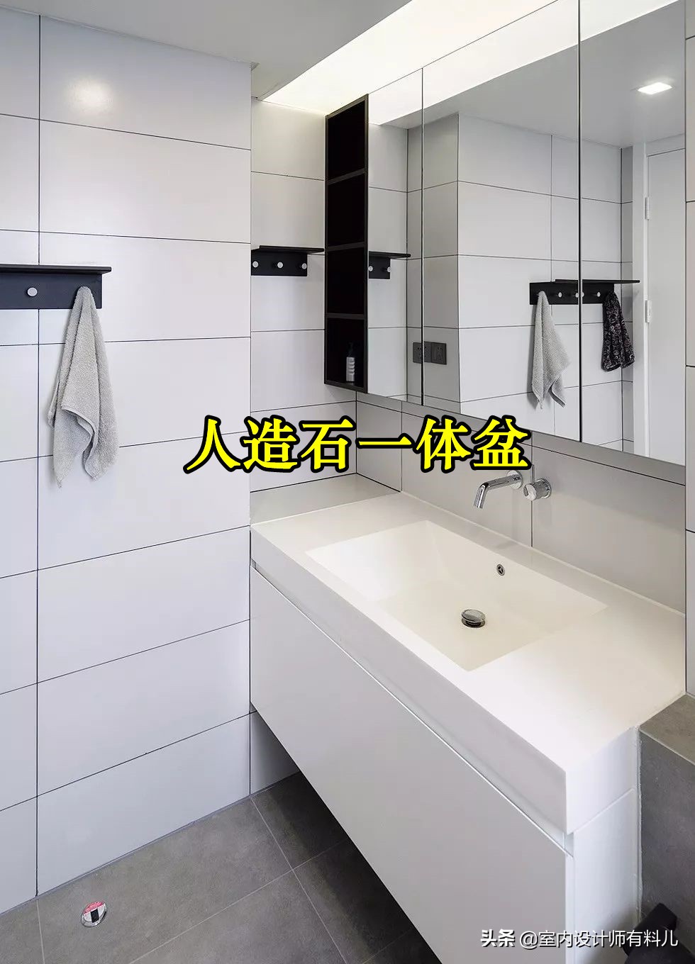 入住后才发现，这6个“普通设计”真是实用，建议你提前看看