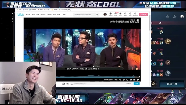 CJB创始人无状态直播锐评《孤泳者》我真是被GSL喷惨了