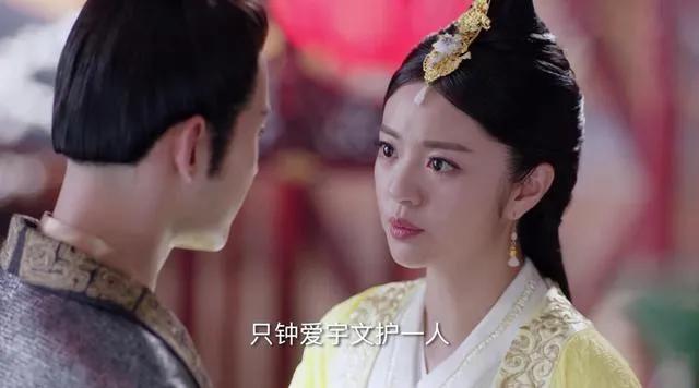 《独孤天下》：安以轩之后，再无独孤般若