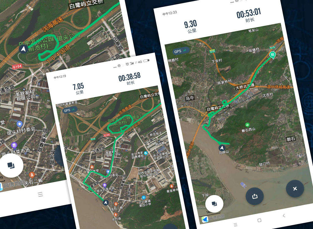 更轻更能跑：咕咚21K逐日PRO跑鞋