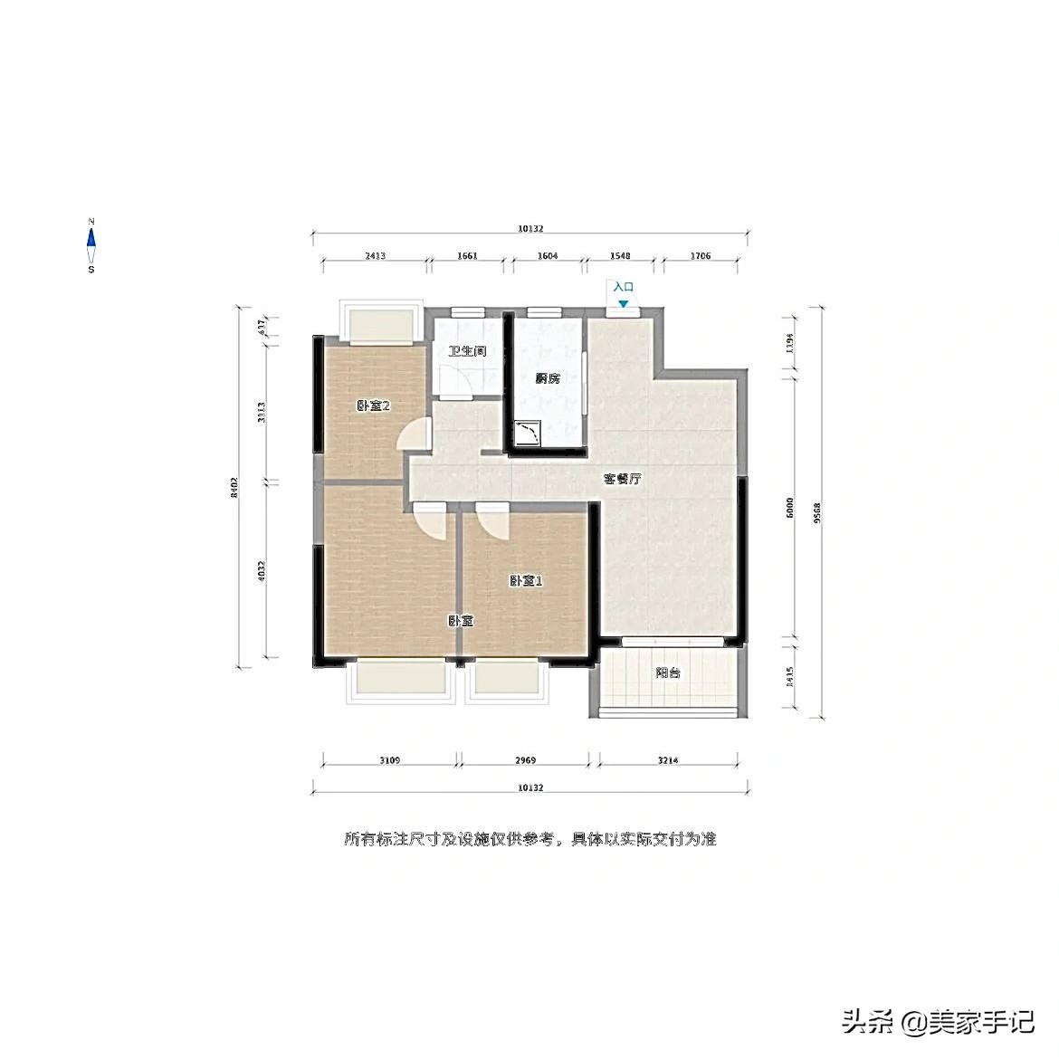 广东女生晒89㎡商品房装修效果图，温馨现代风惊艳全网