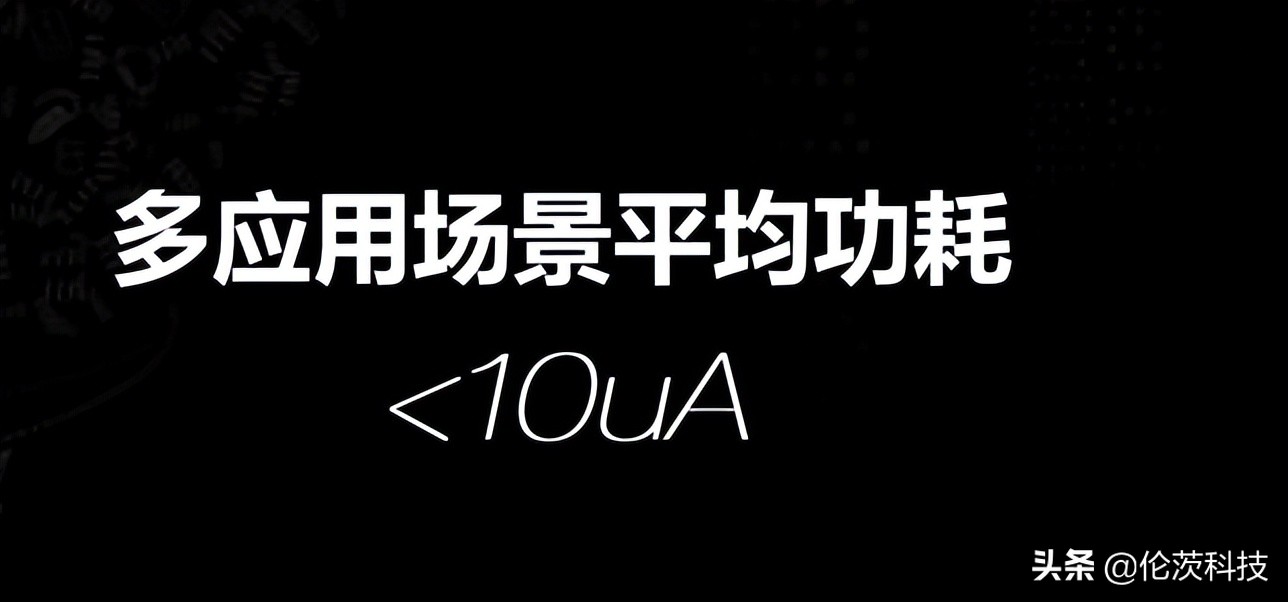 Find My技术｜苹果Find My在智能拐杖的应用
