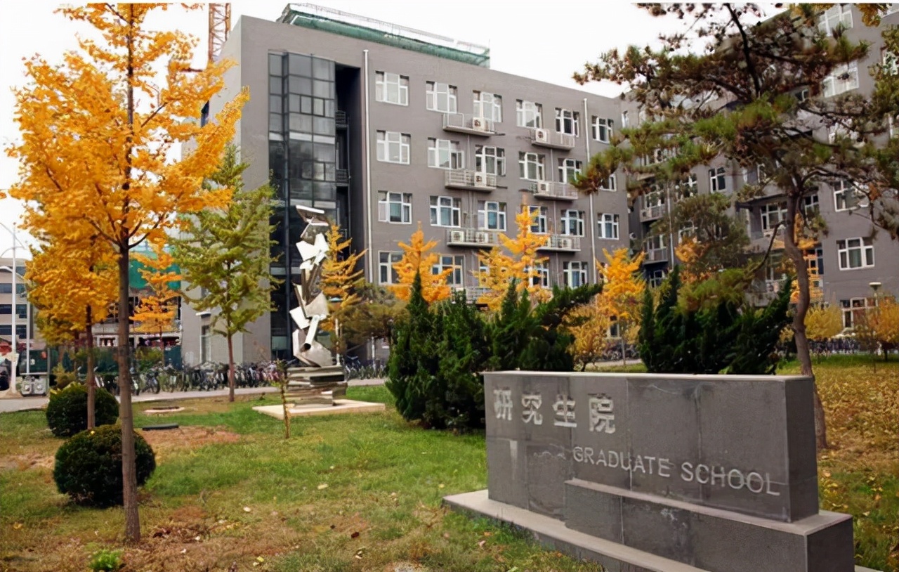 学院PK大学区别是什么，哪个含金量更高？聪明的学生都这样选择