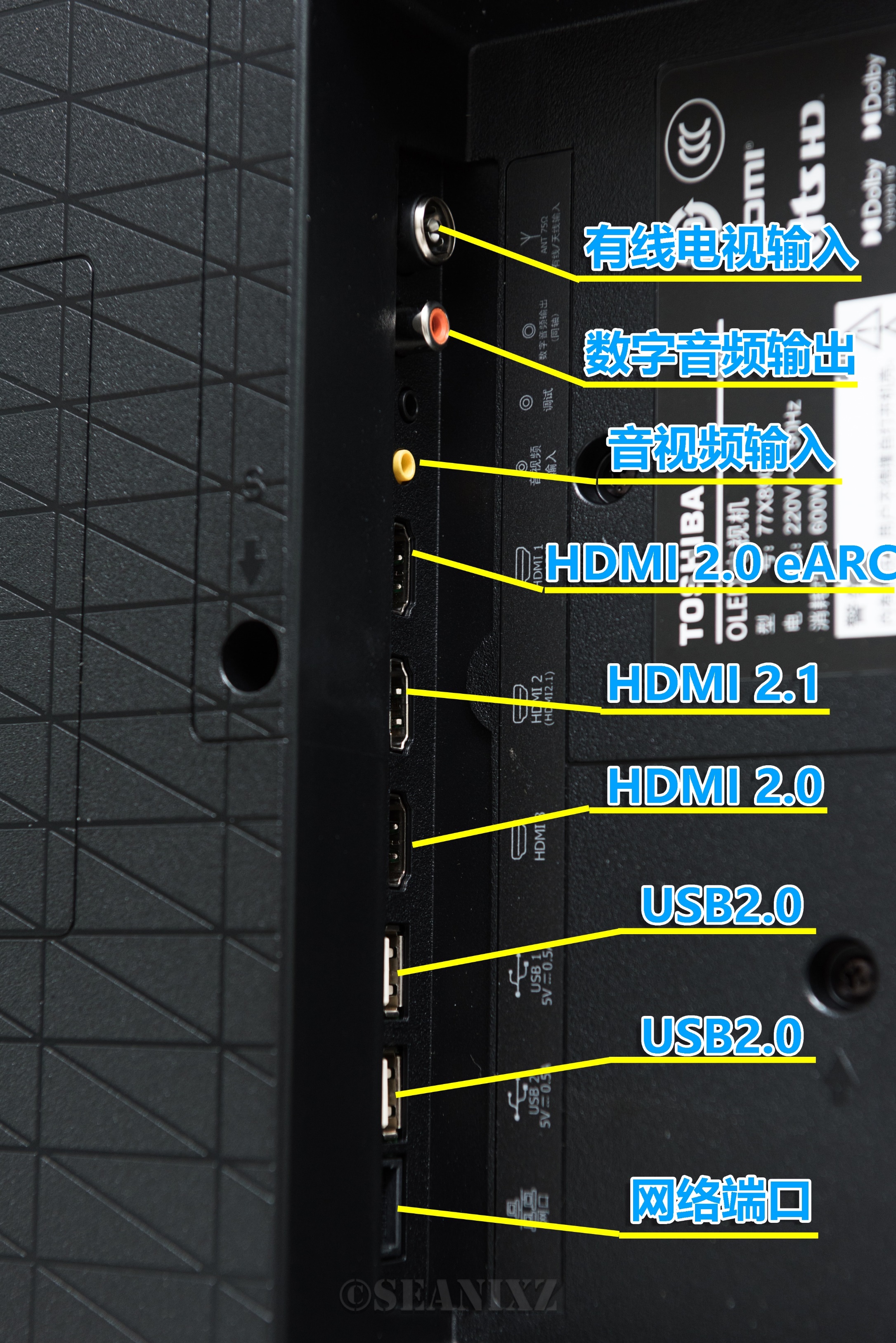 东芝火箭炮X8900KF OLED电视入手过程&影音全方位评测
