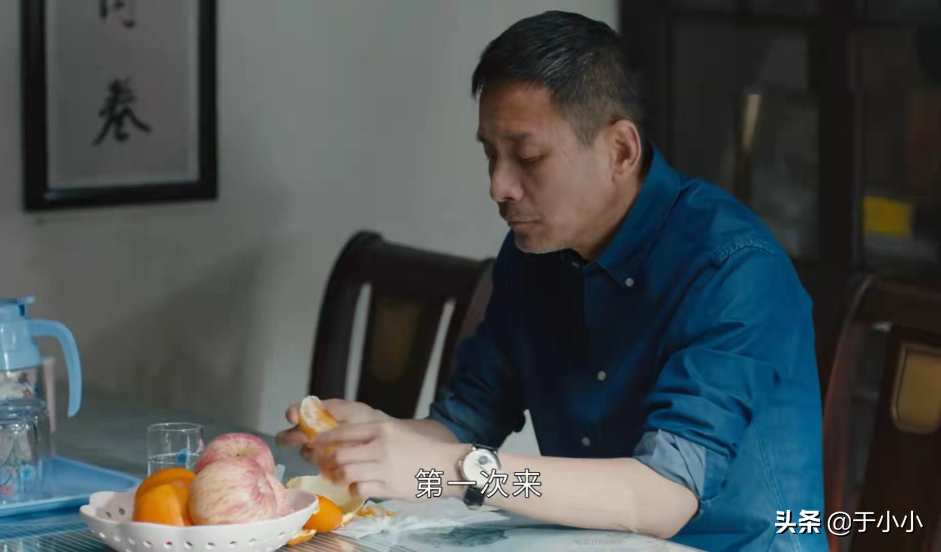 重生之门：先生是谁？见了廖德同后，庄文杰猜出来了