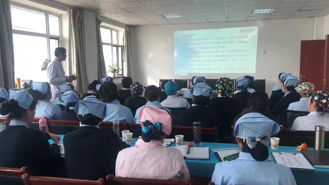 甘肃中医药大学第四附属医院 甘肃宝石花医院护理部举办2022年护理管理培训班