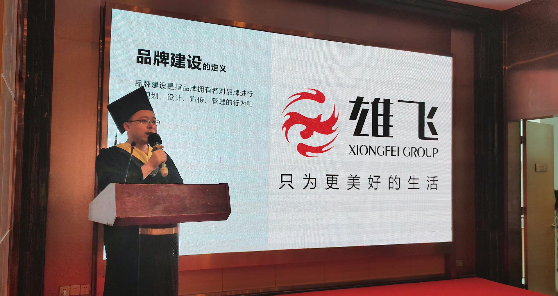 �۷ɹ���ѧԺ | �ɳ����ж������Ρ��ܽ���19��ݼӥ���ҵ����˳������