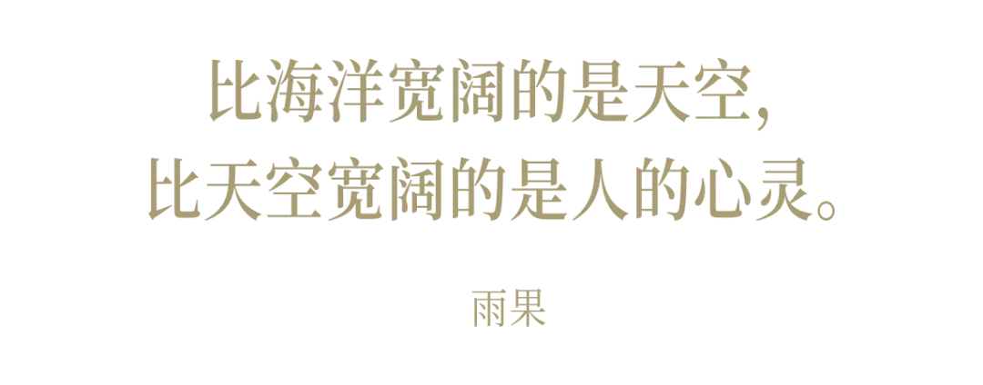 这是餐饮的教科书，不，教学楼