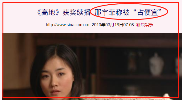 侯勇，为何结了3次婚？他找到幸福了吗？揭秘侯勇的结婚秘事…