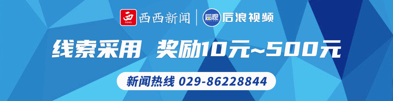 国家电网宝鸡供电公司330千伏雍城变改造提升工程竣工