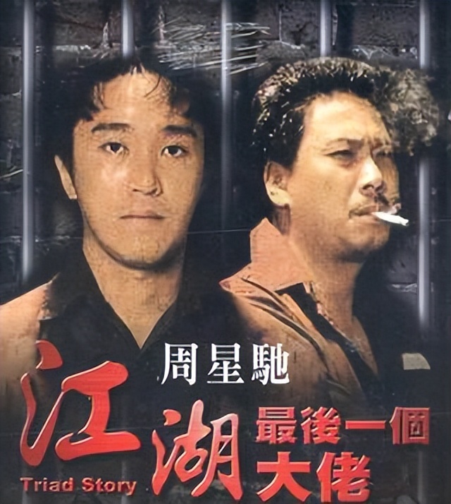 6月份还没过完，就有14位名人离世，最大95岁，最小18岁