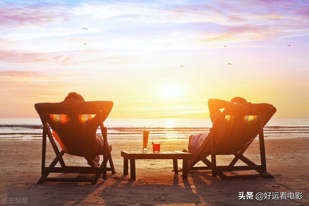 感悟的語句，人生夢想，起伏不定