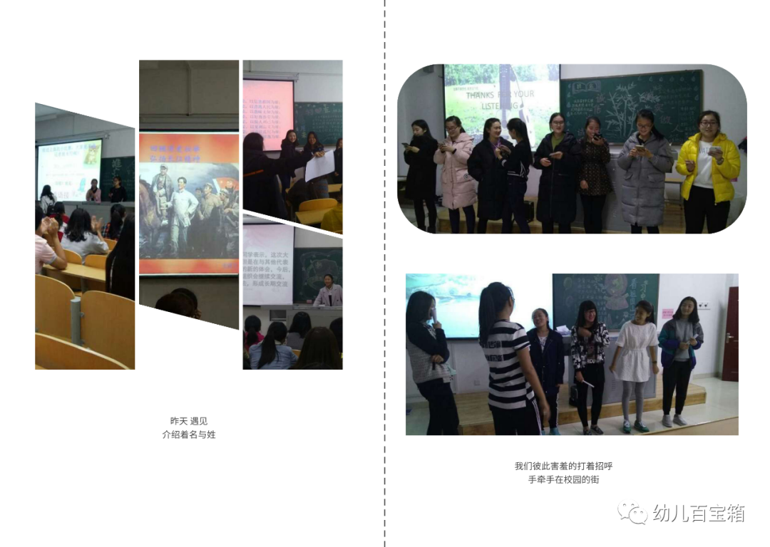 凤凰花开｜我的大学四年——毕业亦开始，不叁有你