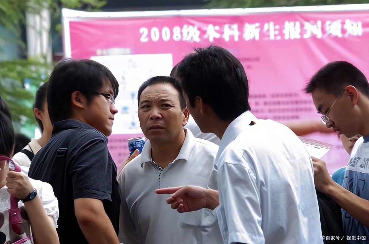 辽宁4所大学毕业证一文不值，已被全面点名曝光，家长报考需谨慎