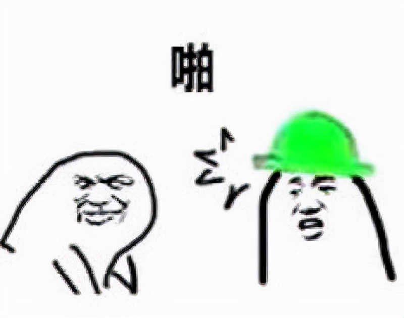 女朋友或有不正當關系？看我如何用Python來判案