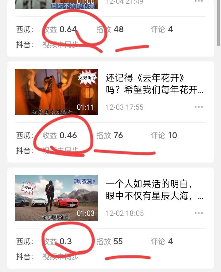 自媒体，不是禁止抄袭搬运那么简单。一不小心就踩坑，新手注意了