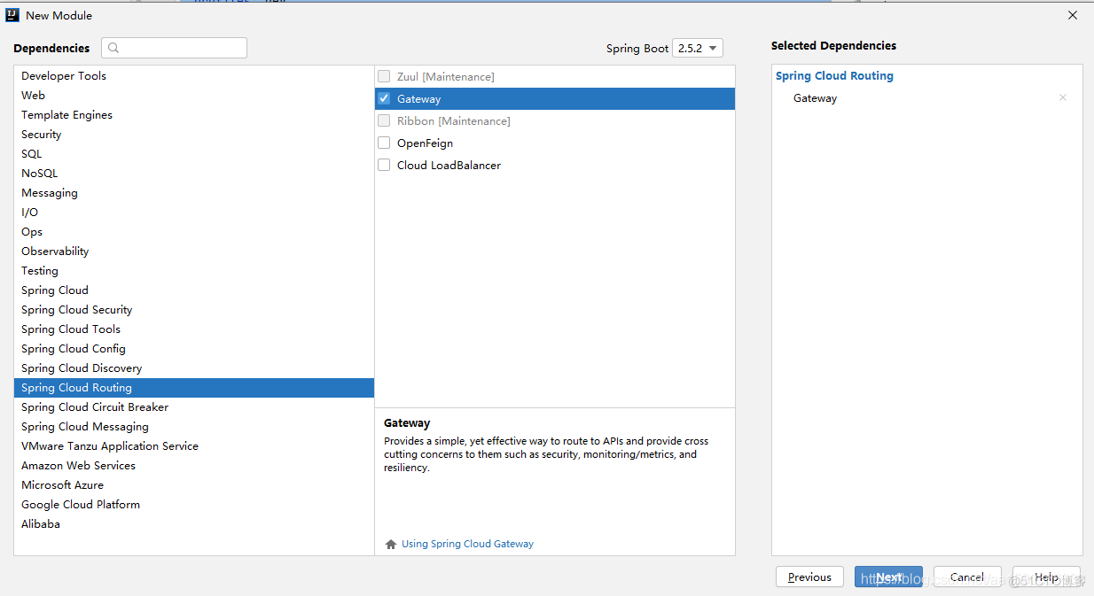 idea搭建spring cloud项目-父子项目