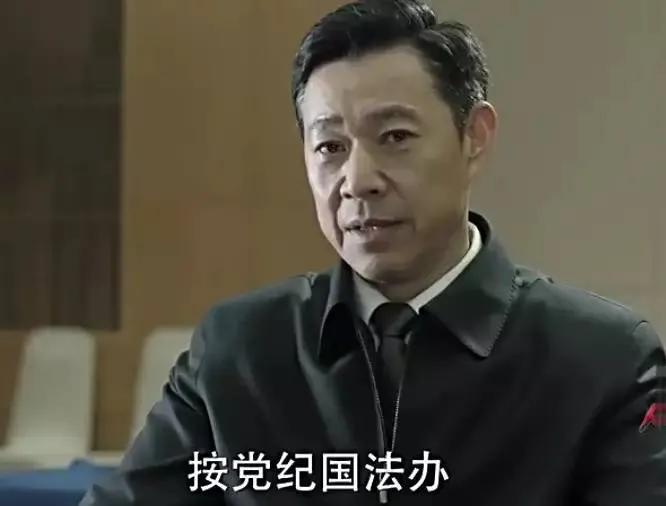 反贪局长侯亮平，在扳倒高育良后，他的下一个职位将是什么？