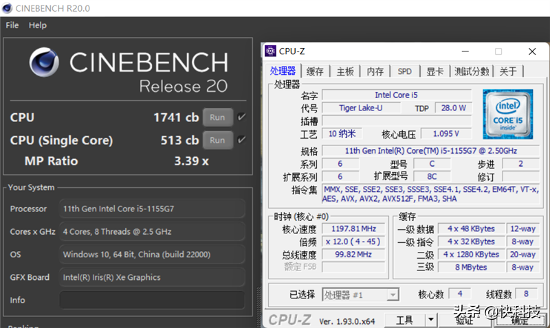 联想小新air14arr（推荐1款性价比最高的电脑）