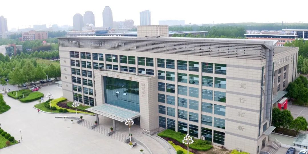 郑州师范学院、郑州工程技术学院：共用一个校门和校园，该选谁？