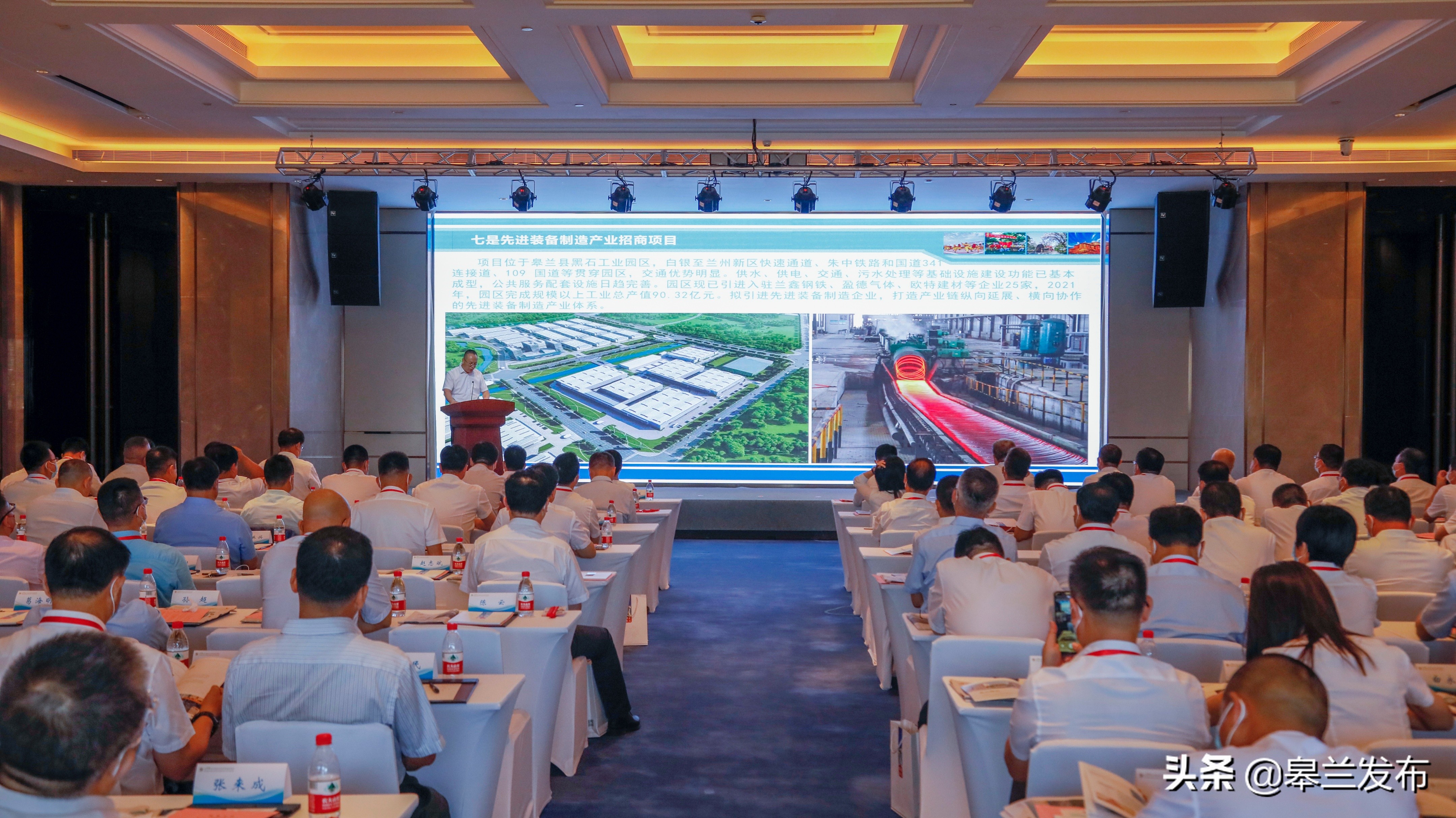 ��28����Ǣ������ع�ǩԼ��Ŀ18�� Ͷ���ܶ�134.88��Ԫ