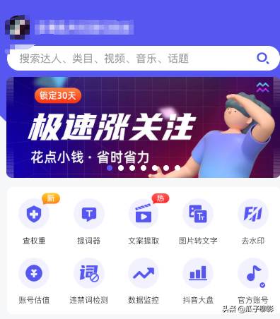 電影解說視頻如何制作？方法全在這里，一定要看完