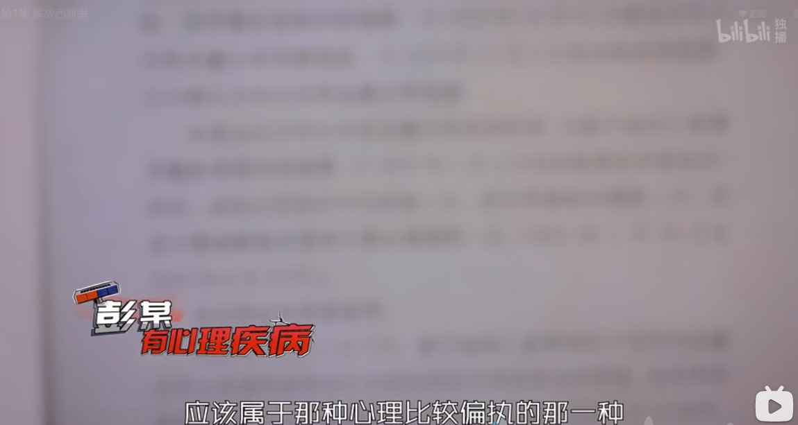 一季比一季“大尺度”，让无数人笑疯的国产民警节目又爆了
