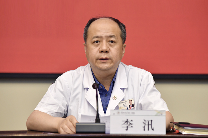 兰大一院召开医德医风专项治理安排部署暨警示教育大会