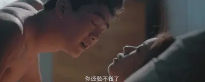 30岁老汉都狂追的国产喜剧！十足狗血，超“大尺度”的夜店群戏