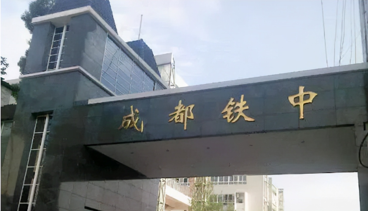 成都中考报名,成都中考报名网站登录