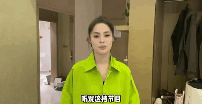 阿娇瘦了！为了减肥只吃紫薯和玉米，美出新高度