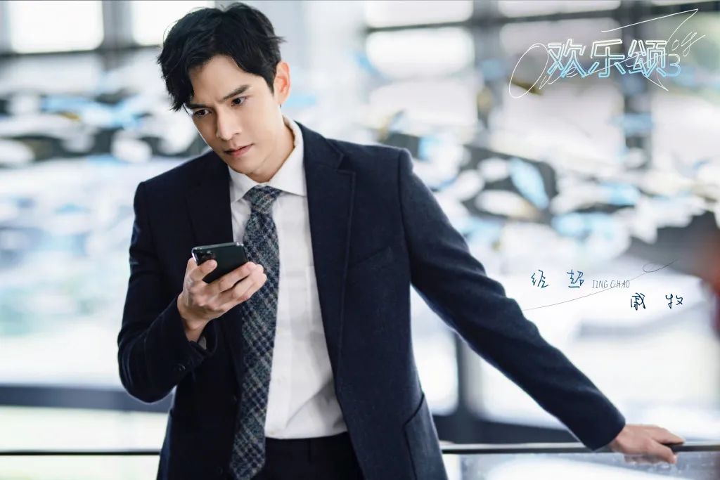 《欢乐颂3》预告暴露不少问题：江疏影演戏模式化，张慧雯爱瞪眼