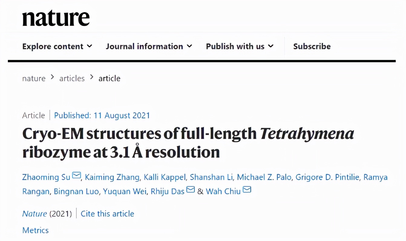 重磅发布！四川大学2021年度“十大新闻”揭晓，件件振奋人心！