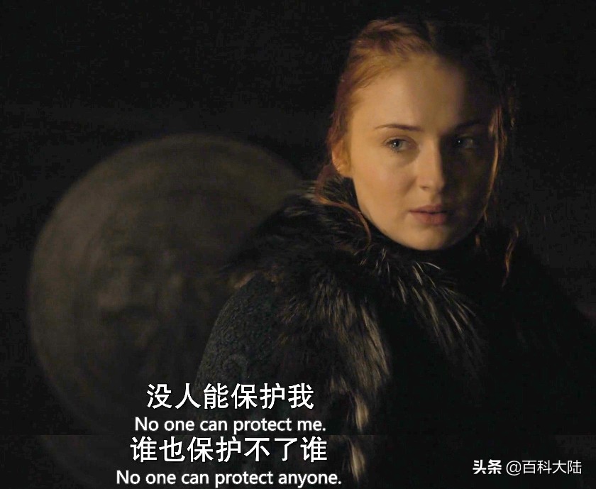 权力的游戏21句经典台词