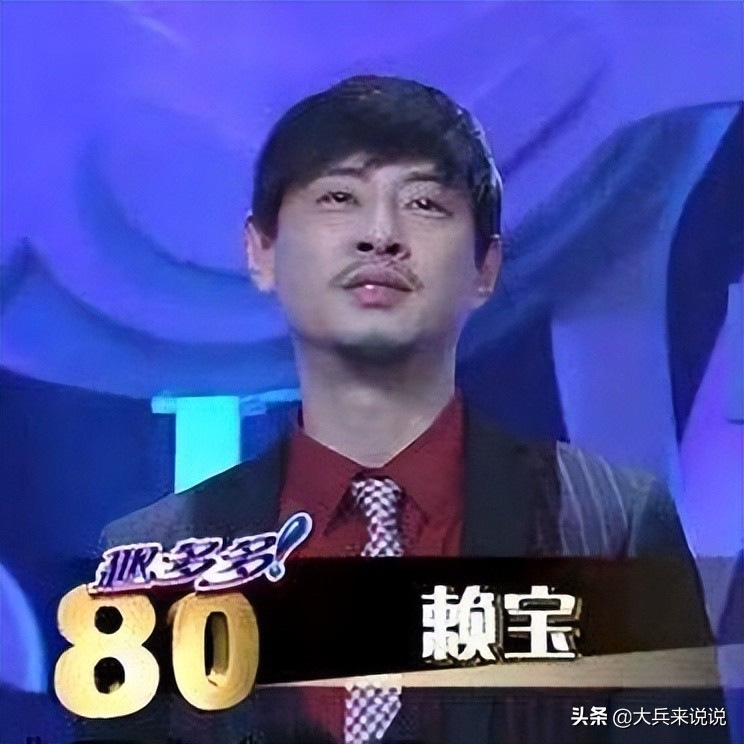 “段子手鼻祖”赖宝，带火了李诞王建国，却把悲伤留给了自己